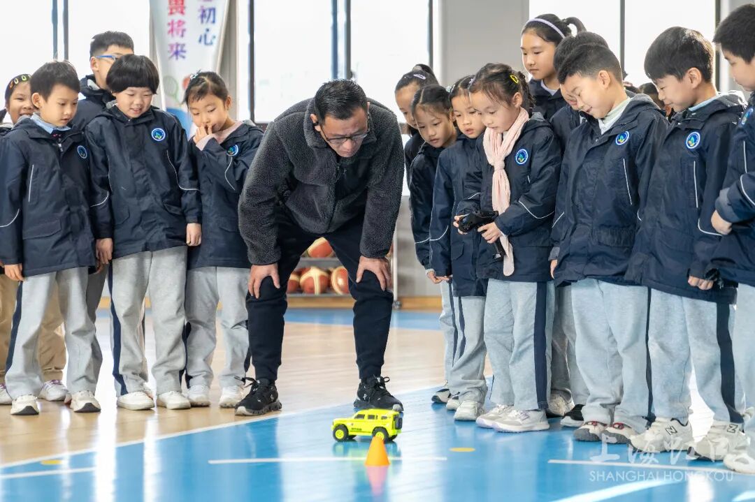 Drones, Robotic Dogs, and Simulated Flight Experiences: A Technological Wonderland at Hongkou School