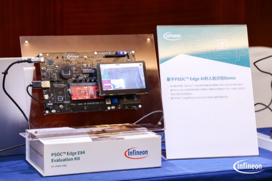 Breaking Through the Challenges of Edge AI Development: How Infineon Redefines MCU Innovation Boundaries