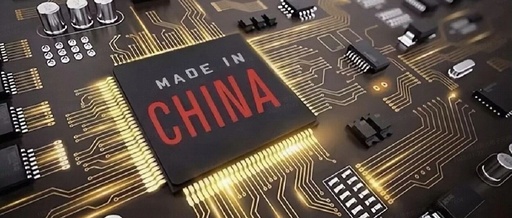 A Comprehensive Guide to Semiconductor IE Capacity Assessment