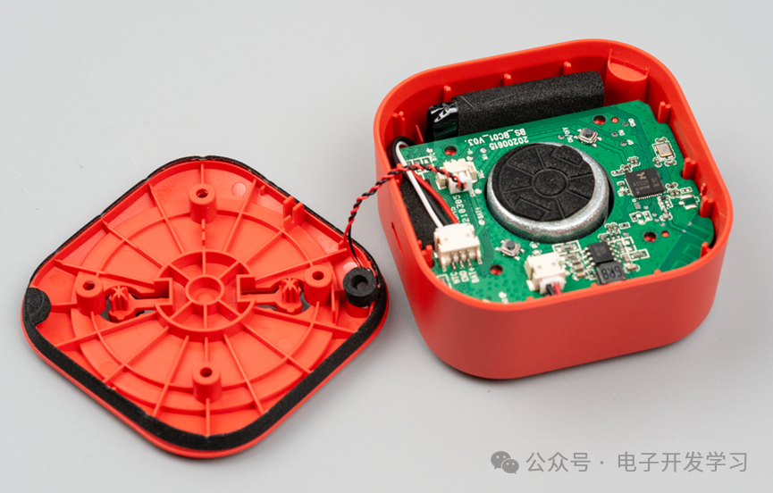 A 20 Yuan Bargain on Xianyu: Unboxing the New JOY Co-branded JD Bluetooth Speaker Reveals PCB Prototyping Process!
