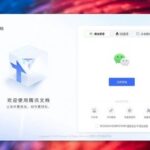 Would You Choose Tencent Docs as Your Office Suite on Linux?
