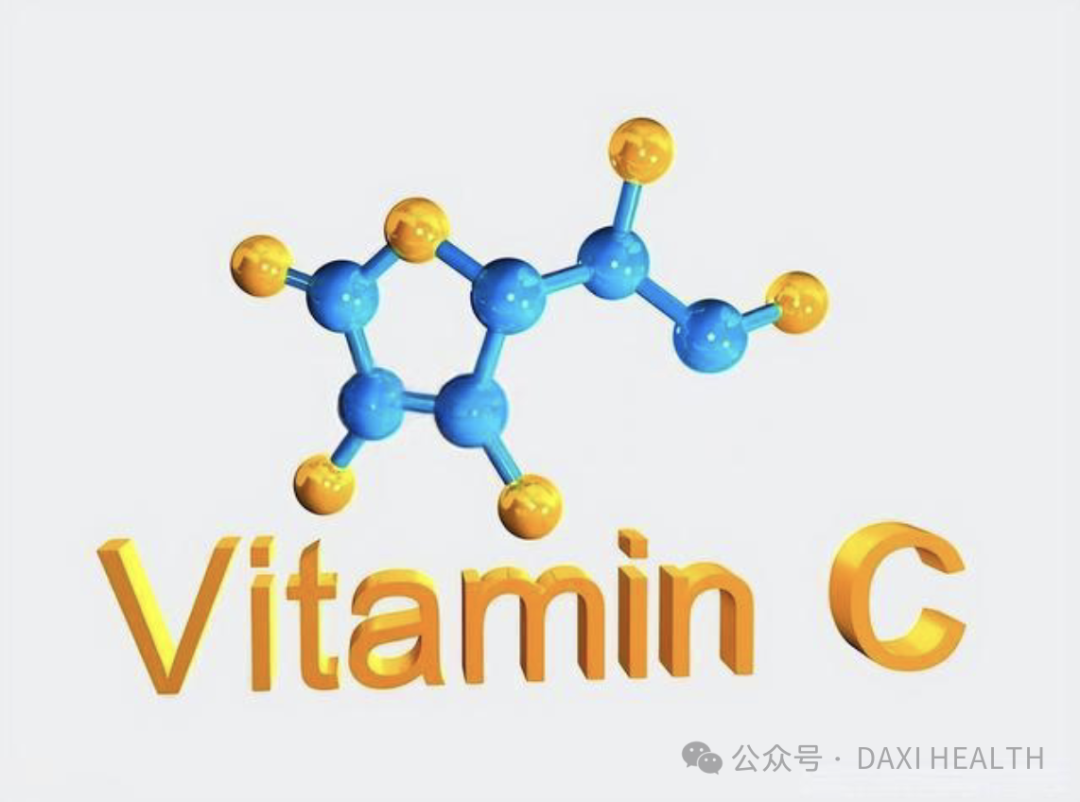 Vitamin C and Immunity