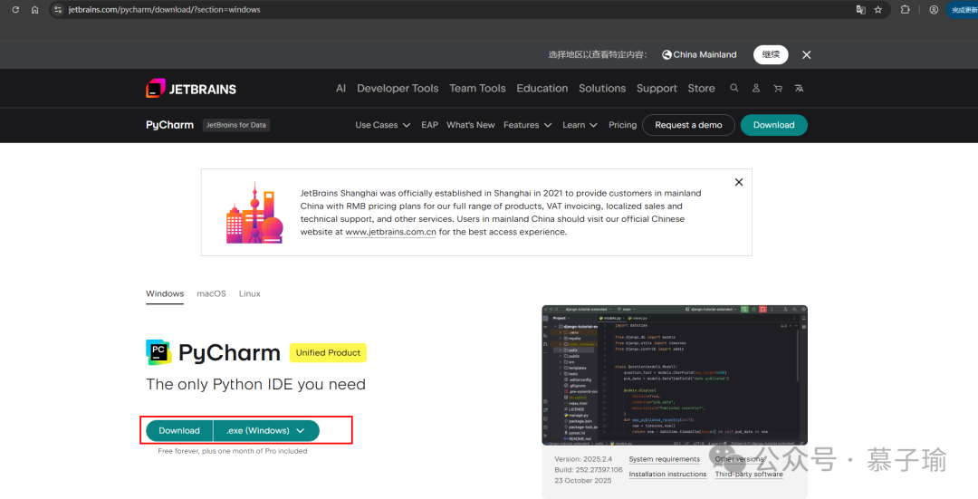 Installing Python and Development Tools