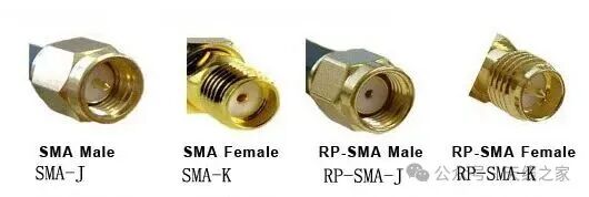 LoRa Wireless Communication Technology
