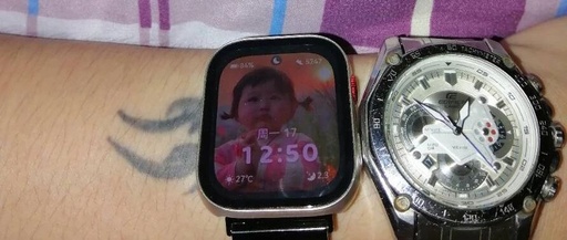 Comparison of Smart Watches vs Traditional Quartz Watches