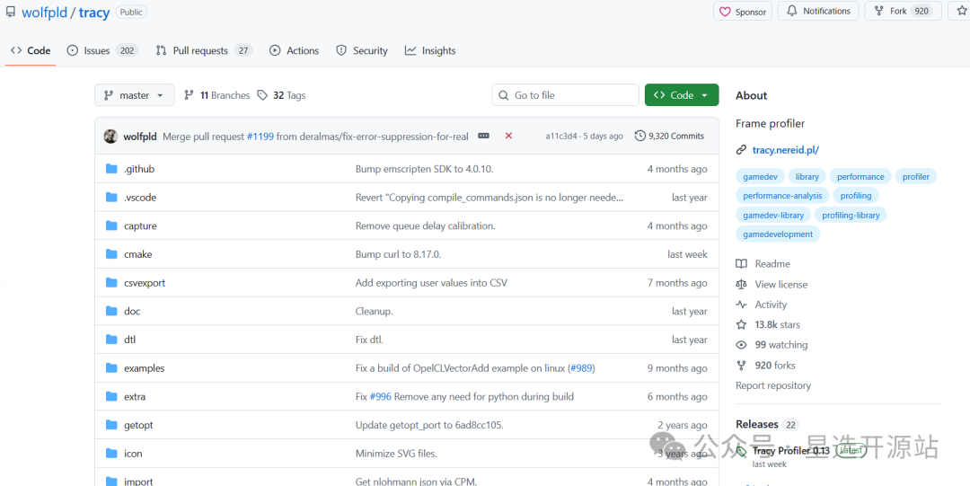 GitHub Stars Surge! This C++ Frame Performance Analyzer Makes Program Optimization Clear!