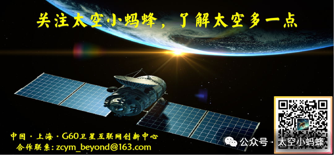 China Launches Commercial Trials for Satellite IoT: New Opportunities for Low-altitude Economy and Commercial Space