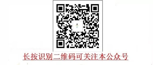 New Breakthrough in China's Smartwatch Measurement Technology