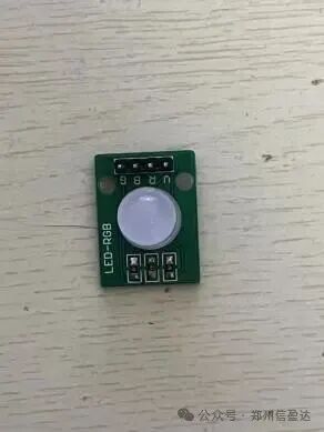 Embedded Practical Guide - Visual Night Light Control System