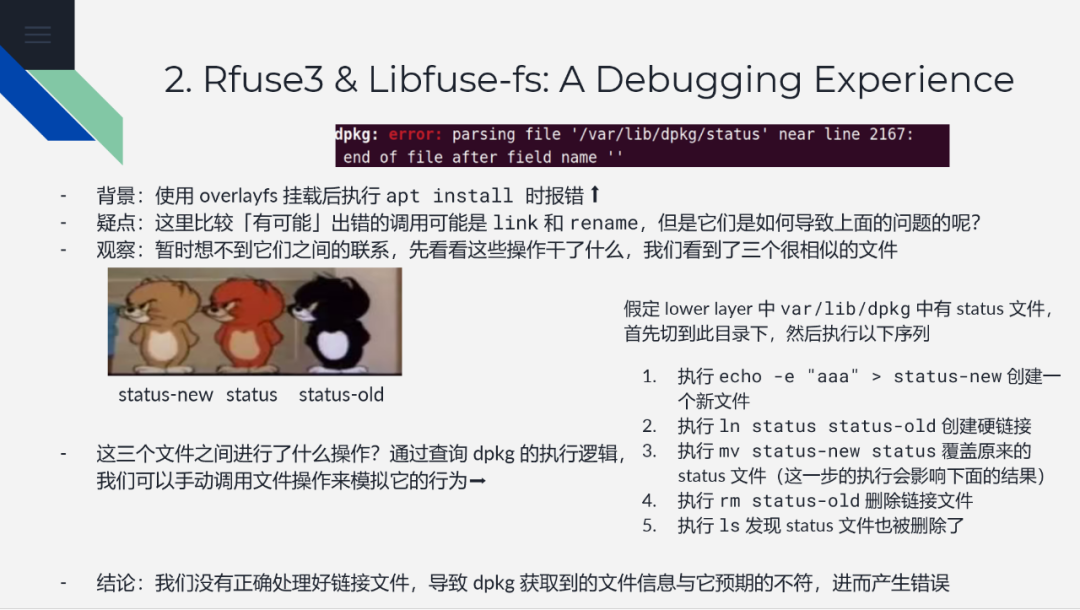 Latest Progress in Implementing FUSE File System with Rust