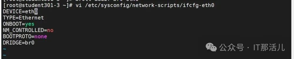 Building KVM Virtualization Network: Bridge Mode