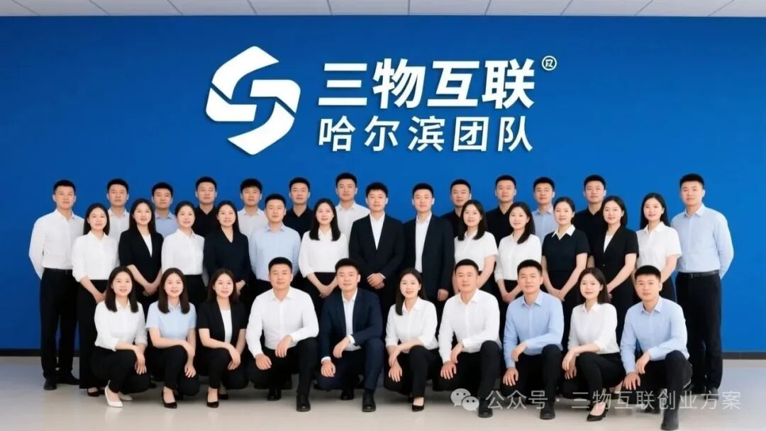 How Zhu Xiaohu's AI Hardware Captivates Investors with the Philosophy of Subtraction