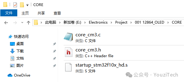 Tutorial for Creating a New Project in Keil5 (Example with STM32F103 Series Chips)