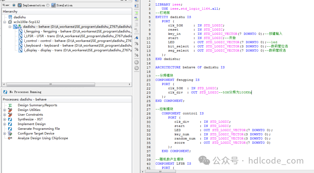 Design of a Whac-A-Mole Game Machine Based on FPGA with VHDL Code Simulation in ISE
