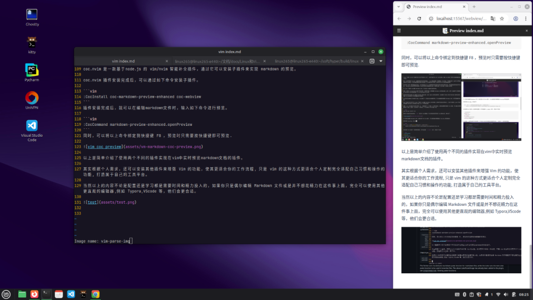 Using Linux, Vim, and Markdown for Image Insertion