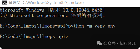 Setting Up Python Environment and Project Configuration