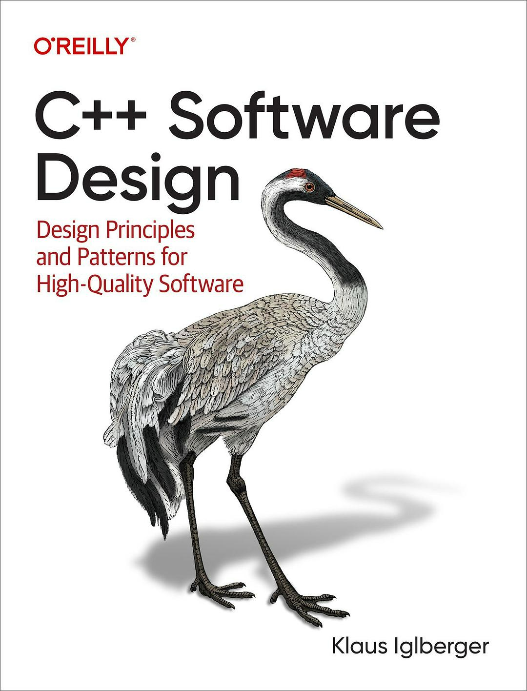 Understanding the Dependency Inversion Principle in C++