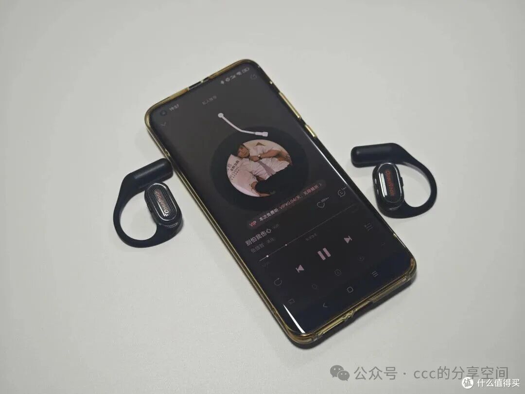 Kaishi Link20: Detachable Magnetic Microphone That Cured My 'Street Phone Anxiety'