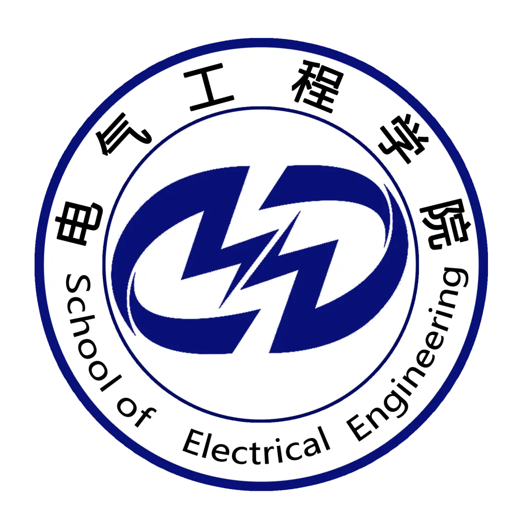 College News | The School of Electrical Engineering Holds C Language Competition