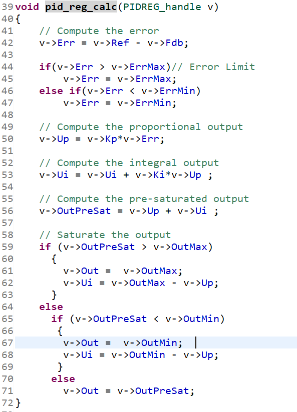 Breaking the Boundaries of Virtual and Real: Enhancing Control Algorithm Verification Efficiency