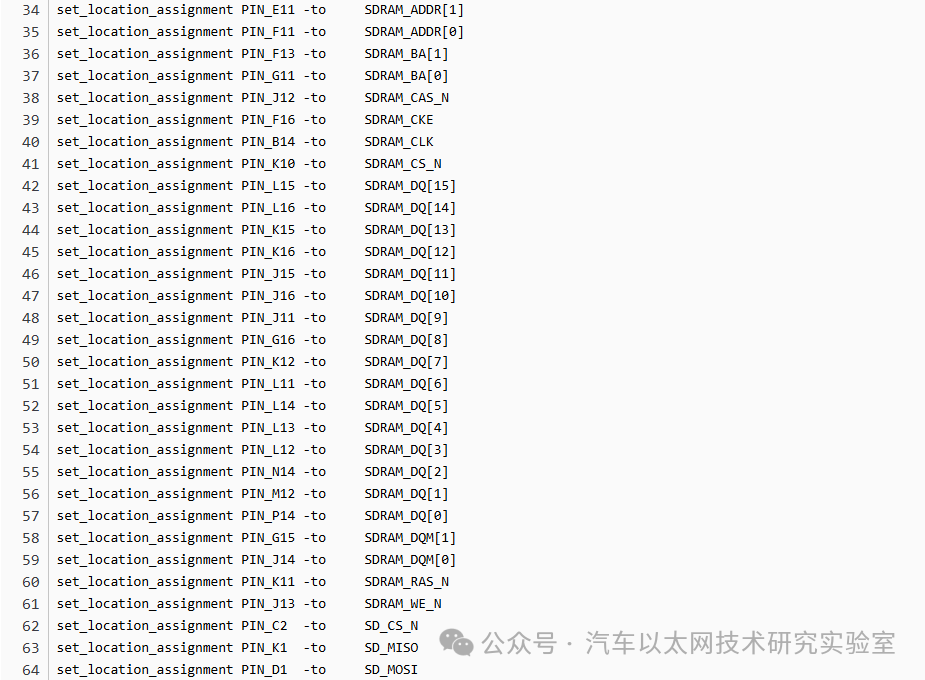 Using SPI IP Core