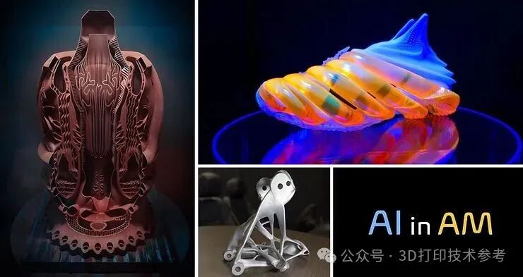 The Deep Integration of Artificial Intelligence and 3D Printing: Its Importance Will Only Grow!