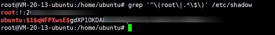 Introduction to Emergency Response Backdoor Investigation (Linux Edition)