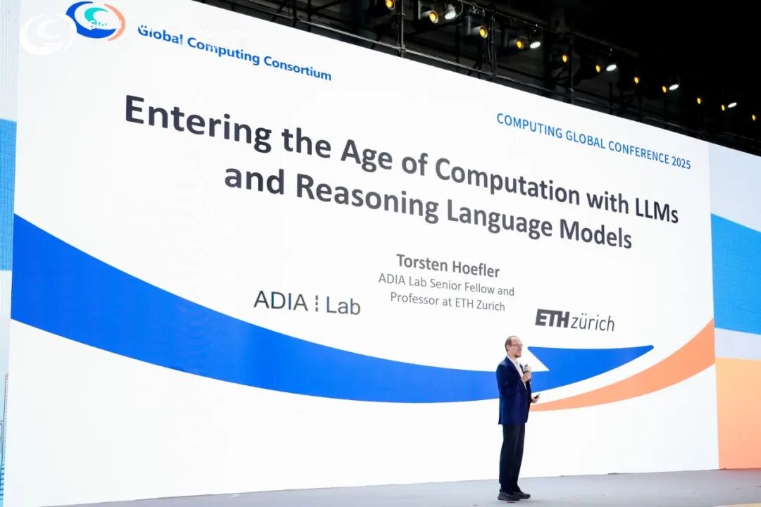 GCC Salon | Dialogue with Torsten Hoefler: The Innovative Path and Future Landscape of Distributed AI and Supercomputing Integration