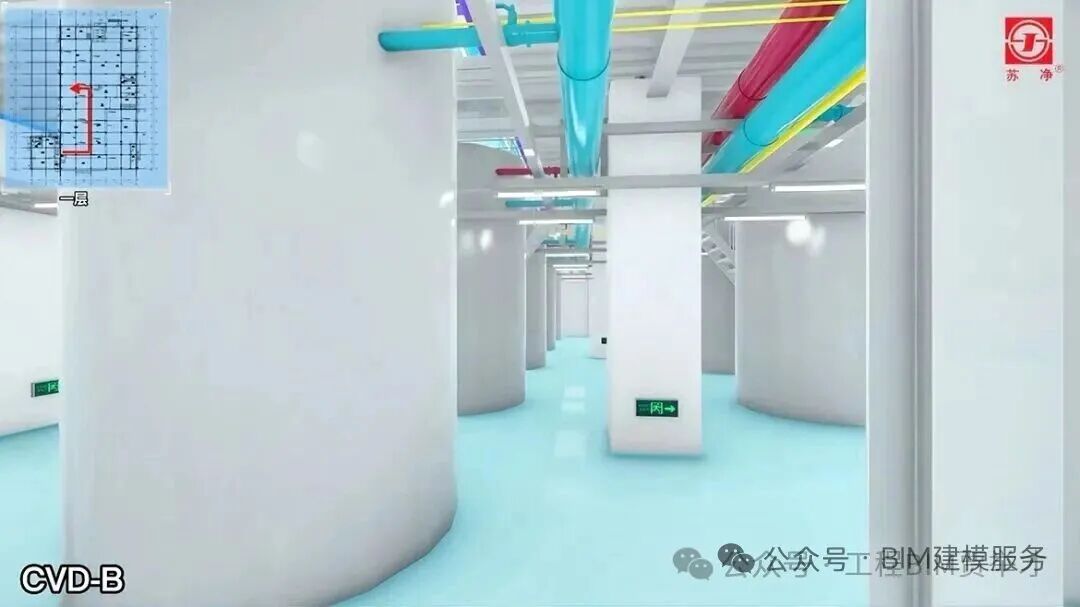 BIM Results of a Semiconductor Project