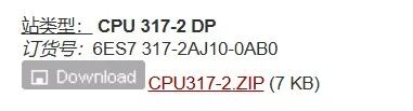 Configuration Example of Profibus-DP Communication between Siemens S7-1500 PLC and S7-300 PLC