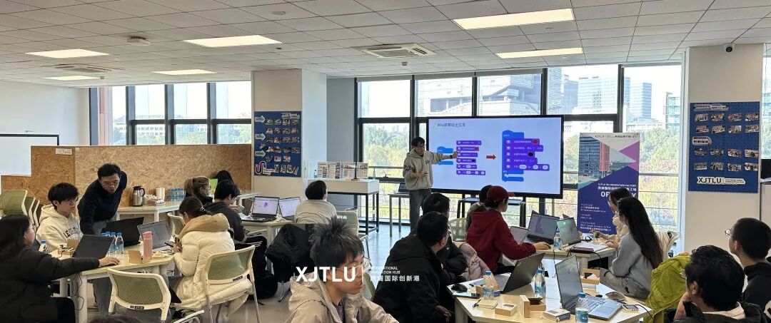 Recap of Innovation Factory Open Day | The Maker's Journey: AI Hardware Experience Combining TinyML Hardware with AI Models