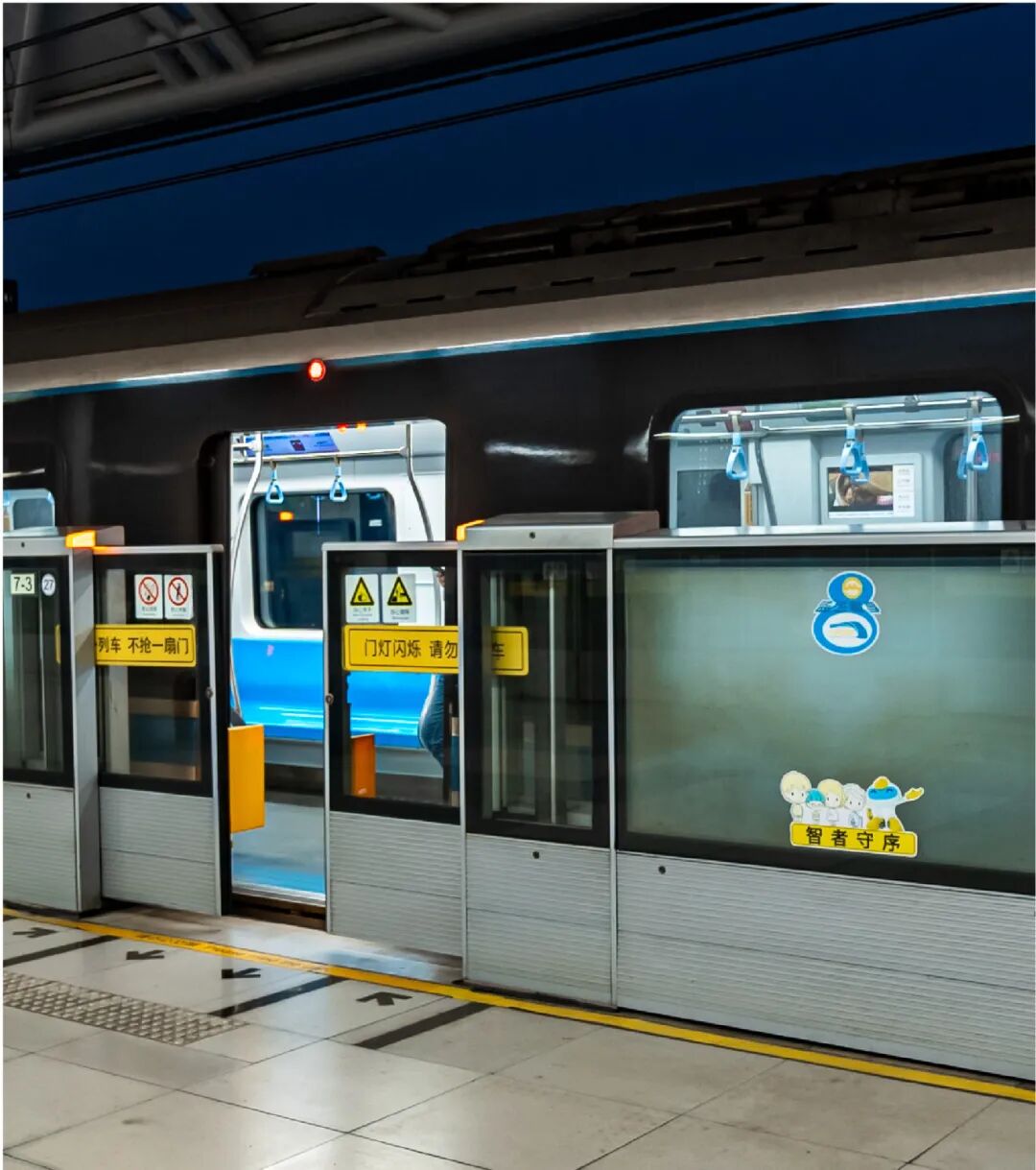 Guarding Every Journey! Aotuo PLC Empowers Intelligent Upgrades for Subway Screen Doors