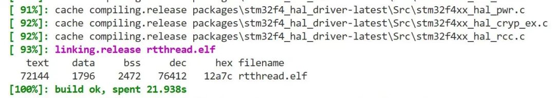 Using xmake and Zig for More Elegant Embedded System Development