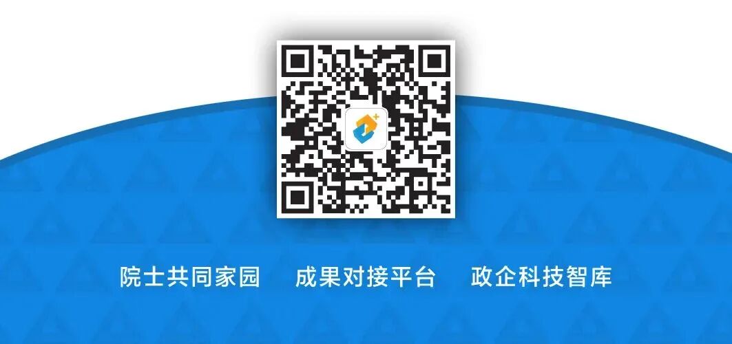 Ni Guangnan: Accelerating the Leap to New Productive Forces with 'AI + Robotics'