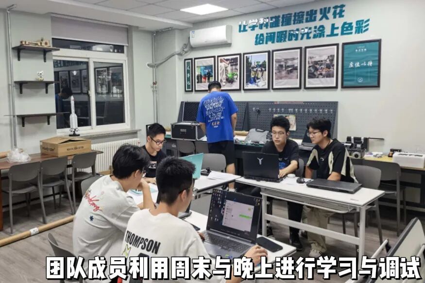 AI Innovation Robotics Team from Bochuan College Wins National Competition Awards