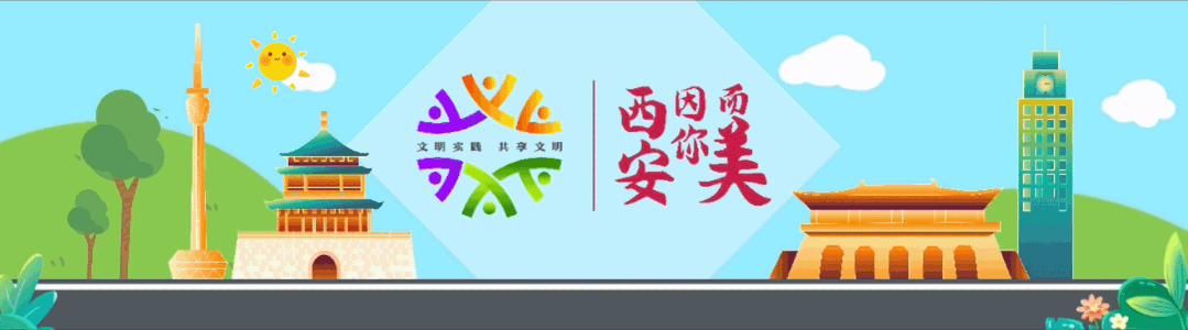 Warm Winter Day Embedded Services in Zhiwei Garden Community: A Convenient Market Brings Warmth