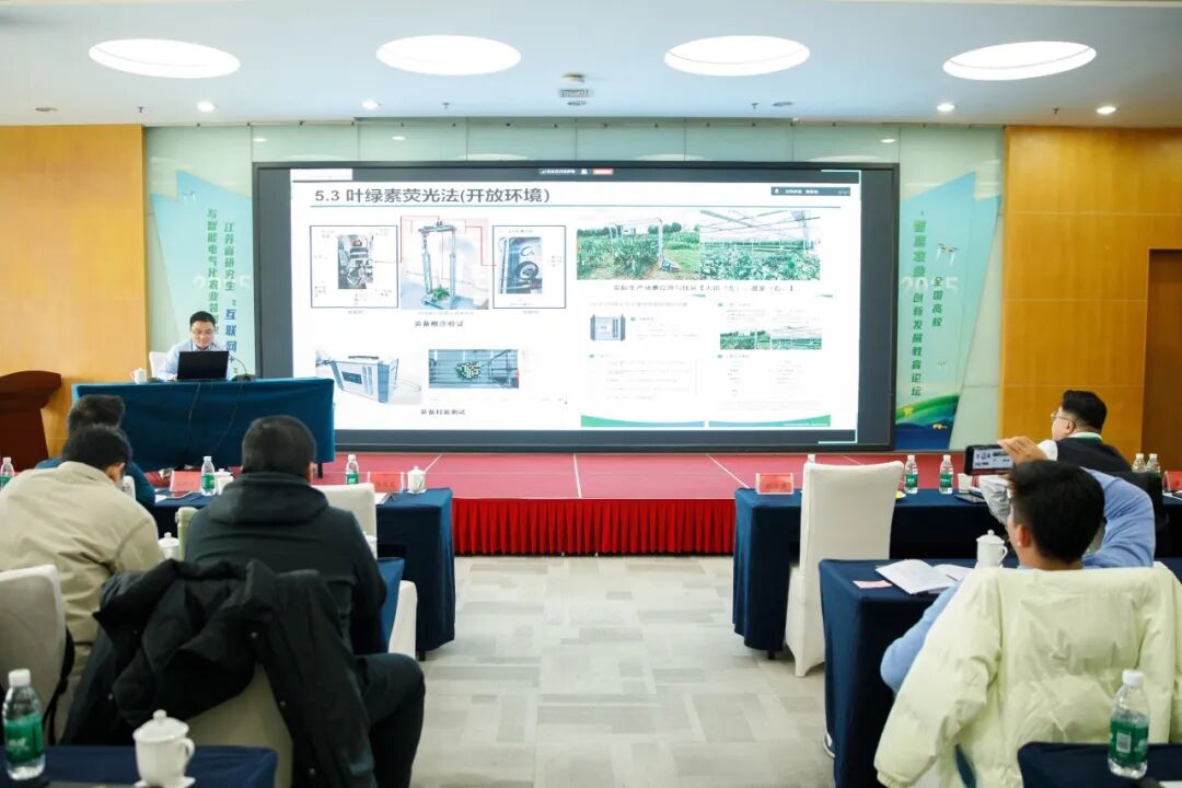 From Electric-Driven Agricultural Machinery to AI Robots: Empowering Smart Agriculture with Hardcore Technology!