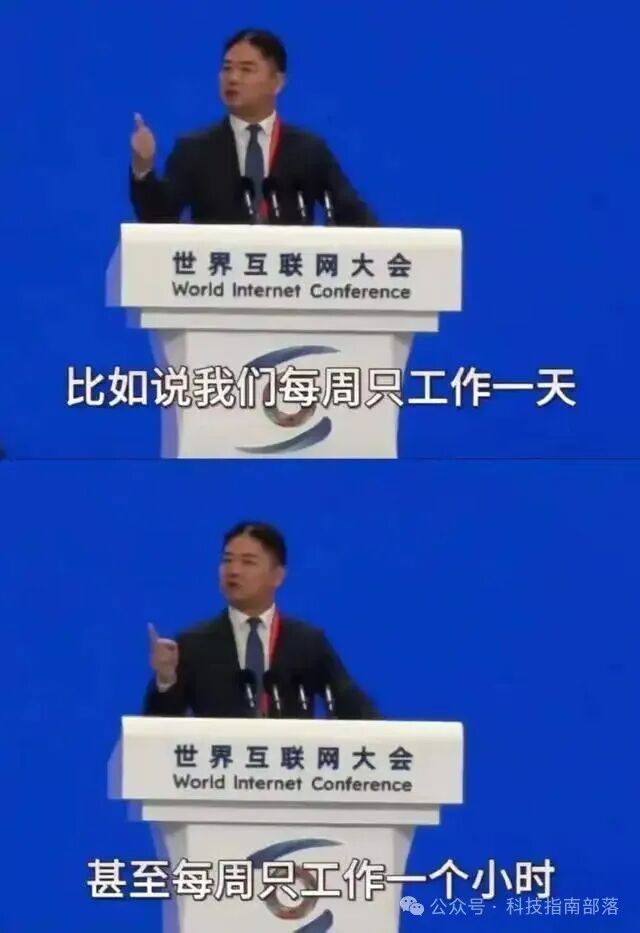 The Revolution of Unmanned Delivery: Is Liu Qiangdong's "Robot Utopia" a Blessing or a Curse?