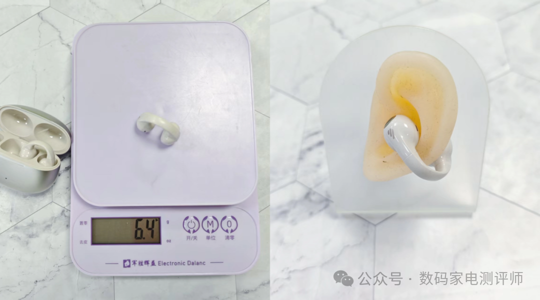 Which Clip-On Bluetooth Headphones Are Better? A Comparison of Popular Models from Xiseng, Philips, and Edifier