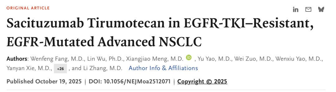 Lukangsatuzumab: A Domestic TROP2 ADC Cancer Treatment Star, Multiple Phase III Studies Top International Journals