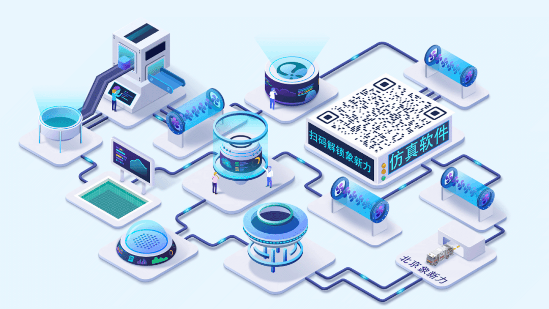 From Theory to Practice: An Integrated Learning Path for PLC and Control System Simulation Training Platform