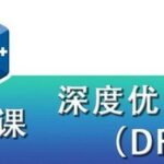 C++ Programming for Kids (24) Depth-First Search (DFS)