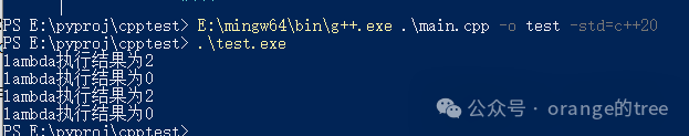 Powerful Stateless Lambda Expressions in C++