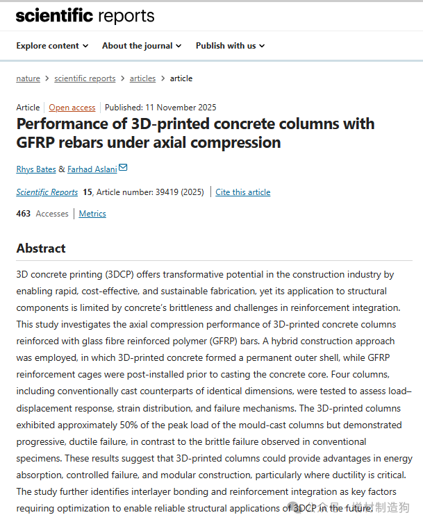 Research on the Axial Compression Performance of 3D Printed GFRP Reinforced Concrete Columns