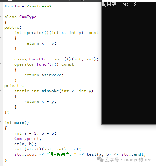 Powerful Stateless Lambda Expressions in C++