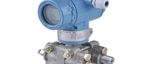 MSY11 Differential Pressure Transmitter: The Ultimate Tool for Accurate Micro Pressure Measurement!