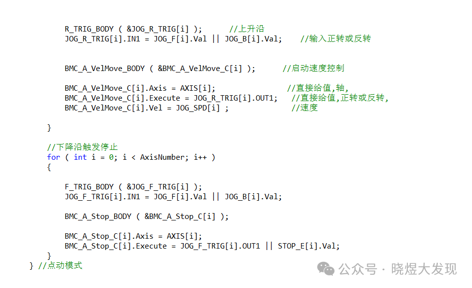 Programming 32 Axes with Xinjie PLC (C Language Version) - Essential Guide