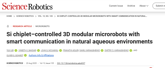 Microrobots Featured by Nature Electronics Editor!