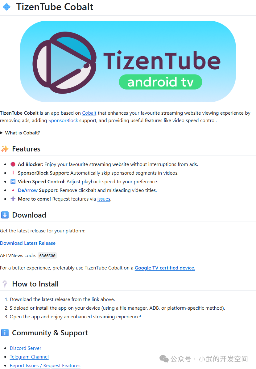 GitHub Trending List | Overview of Popular C++/C#/C Projects (2025.11.29) - 15 Projects Listed