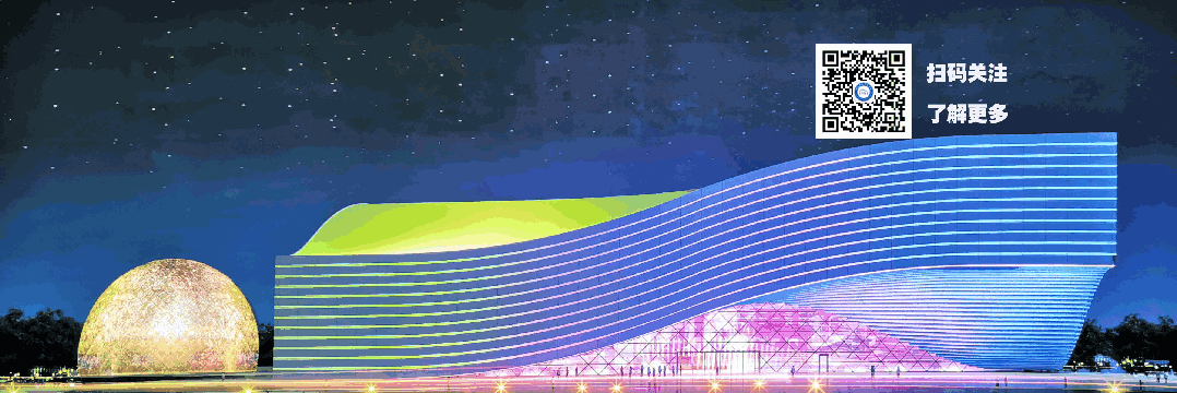 Cloud Technology Museum | From Sand to Chip